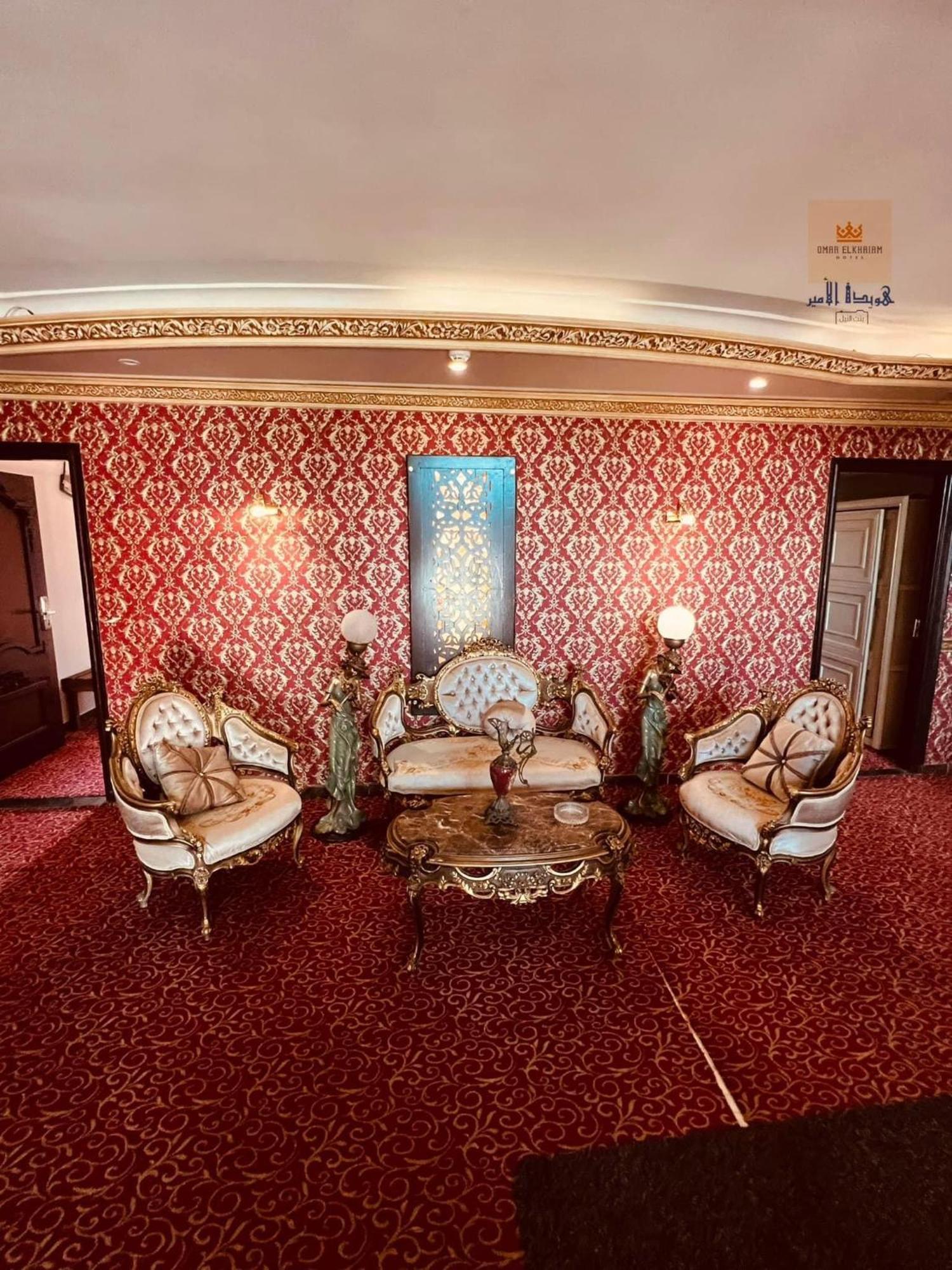 Omar Elkhaiam Hotel Ras el-Barr 外观 照片